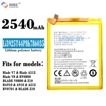 1x 2540mAh Li3925T44P8h786035 Bateria Para ZTE Blade V7 V8 Z10 BA910 A910 A512 Xiaoxian 4 BV0701 BV0800