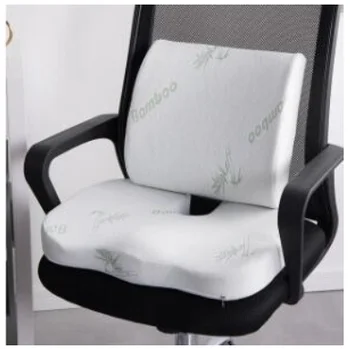 2 Em 1 Fibra de Bambu de Espuma de Memória Almofada do Assento de Trás da Almofada Lenta recuperação da Cintura Apoio Conjunto para Home Office de Cuidados de Saúde de Cadeira de Almofada
