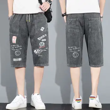 2021 Nova Shorts masculinos Primavera Verão Japão Estilo Streetwear Impresso Shorts Ocasionais dos Homens dos Homens de Roupas Harém Calças de Suor Shorts Homens