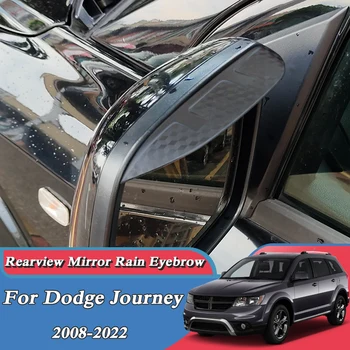 2pcs ABS Carbono Carro Firber Preto Espelho Retrovisor Chuva Sobrancelha Para Dodge Journey 2008-Presente Auto Viseira Acessórios Externos