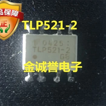 3PCS TLP521-2 TLP521 componentes Eletrônicos chip IC