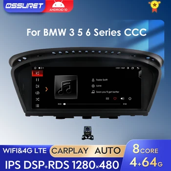 8.8 polegadas Android Carro Rádio Estéreo GPS Multimidia Player Para 3 da BMW E60 E61 Série 5 E63 E64 Série 6 Série E90 E91 E92 2004-2012