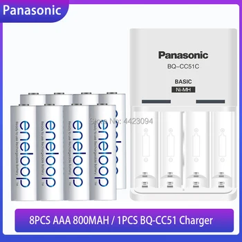 8pc Panasonic 1,2 V Ni-MH Recarregáveis batterie AAA 800mah para a Câmera controles remotos brinquedo de pré-carga + BQ-CC51 Carregador