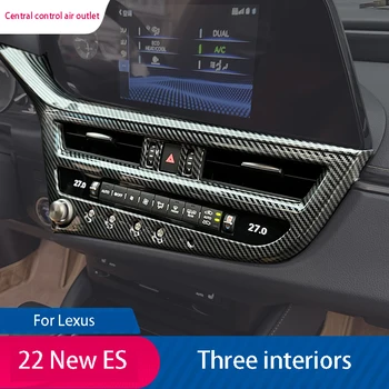 A Central de Controle da Saída de Ar do Painel É Adequado Para Lexus ES200 Modificado ES300H es260 de Fibra de Carbono de Padrão Interior de Suprimentos