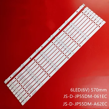 A retroiluminação LED Strip Para BBK 55LEX-8158/UTS2 55LEM-1043/FTS2C 55LEM-1058/FT2C 55LEX-6027/UTS2C JS-D-JP55DM-A62EC C61EC 55DM1000