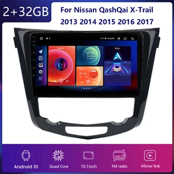Android 11 auto-Rádio Multimédia Player GPS Navi Para Nissan X-trail XTrail T32 Qashqai J10 J11 2013 2014 2015 2016 2017 WIFI