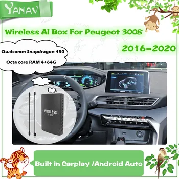 Android Qualcomm sem Fio AI de Caixa Para o Peugeot 3008 2016-2020 Construído em CarPlay Plug and Play Carro Smart Box do YouTube Netlix Vídeo