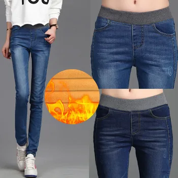 azul Inverno Quente Jeans Para Mulheres Com Lã de Cintura Alta Skinny Jeans Feminino das Mulheres de Inverno Jeans Stretch Calça de Veludo