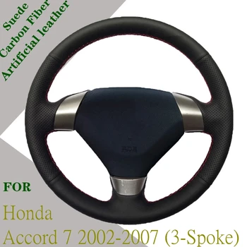Carro Volante Capa resistente ao Desgaste do couro Artificial Para Honda Accord 7 2002-2007 (3 raios) Auto Interior de Acessórios para carros