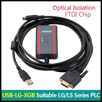 CNC USB-LG-XGB Adequado Para a Coreia do LG LS K120S K80S/K200S/K7M série de programação do PLC Dados Dowanload Cabo
