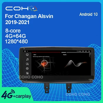 COHO Para ChangAn Alsvin 2019-2021 Android De 10 De 10,25 Polegadas 1920*720 Octa-Core 4+64G Resolução Car Multimedia Player Rádio Estéreo