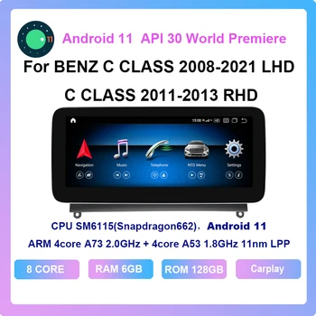 COHO Para o BENZ CLASSE C 2008-2021 LHD CLASSE C 2011-2013 RHD Android 11.0 Octa Core 6+128G Car Multimedia Player Rádio Estéreo