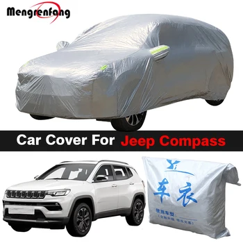Completo Tampa do Carro Para Jeep Compass SUV Sol, Sombra, Anti-UV, Chuva, Neve, Resistente a Cobertura à prova de Poeira