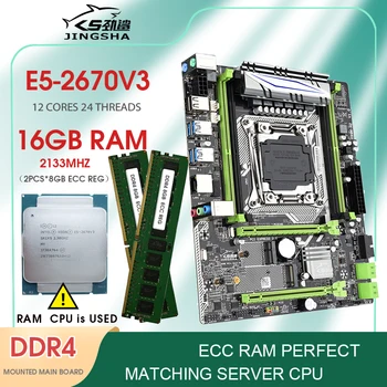 JINGSHA LGA2011-3 placa-Mãe Processador e Memória Kit Xeon E5 2670 V3 CPU 2pcs X 8GB 2133mhz Ram ddr4 RECC