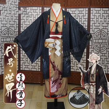 Jogo de Anime Onmyoji SP Hoshiguma Douji Lindo Uniforme Vestido de Festa Quimono Cosplay Traje Homens de Halloween Frete Grátis 2021 Novo
