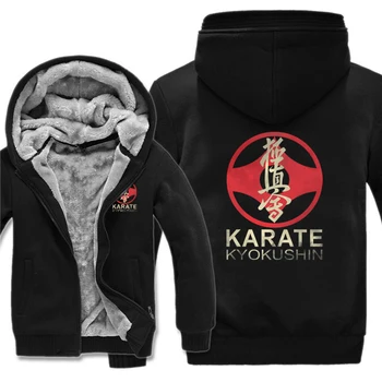 Kyokushin Karate Hoodies Homens Fresco Casaco De Engrossar Kyokushi Casaco De Homem Pulôver