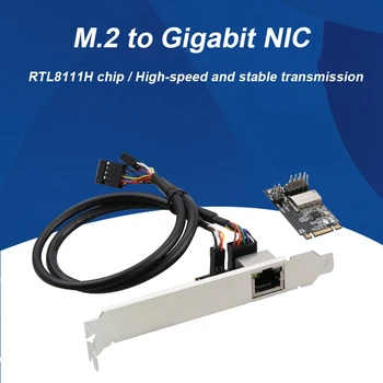 M. 2 B-M-a Chave Para a Rede RJ45 Placa de M. 2 PCI-E Gigabit de Rede, Cartão de RTL8111H Ethernet Placa de Rede Placa de Rede de área de Trabalho