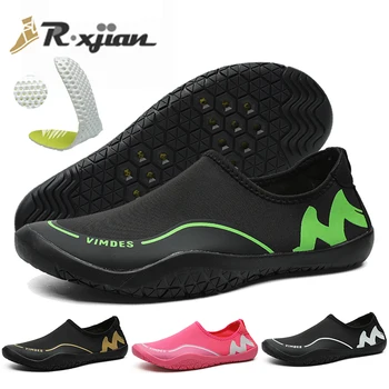 Mais recente Unisex de Alta qualidade Wading Shoes antiderrapante, de secagem Rápida e de Homens Sapatos de Esportes de Água Leve Moda de banho de Senhoras Sapatos