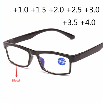 Moda, Praça De Leitura Óculos Bifocais Muito Perto De Anti Luz Azul Ampliação De Óculos Para Presbiopia Óculos De Dioptria +150 +200 +250