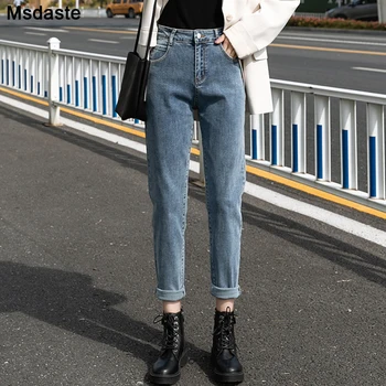 Mulheres Jeans Harém Comprimento Total De Cintura Alta Solto Nova Moda De Jeans, Calças Coreano Namorado Estilo Casual Mujer Largas Calças Jean