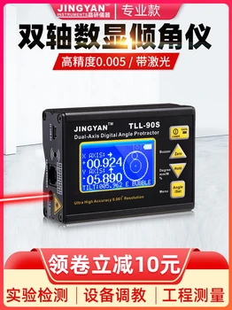 Nível Laser fã eletrônicos pequenos, ângulo de medidor de alta precisão de 0,005 grau de eixo duplo display digital inclinômetro TLL-ANOS 90