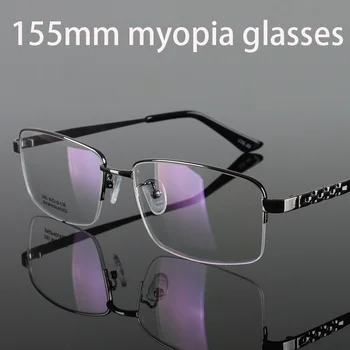 Oversized Miopia Óculos Masculino de Mulheres 155mm Anti Luz Azul 0 -100 125 150 175 200 225 250 275 300 Pronto Óculos de Armação Grande