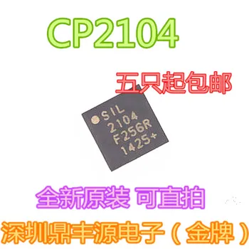 Pacote mailCP2104-F03-GMR CP2104 QFN24 10pcs
