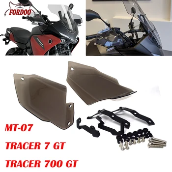PARA a YAMAHA Tracer 7 GT MT-07 TRACER 700 GT mt07 2020 2021 2022 Motocicleta Desperdício Extensões de Mão Escudo Protetor do pára-brisa