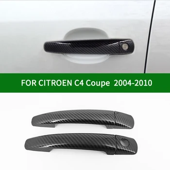 Para CITROEN C4 coupé C-Triomphe C-Quatre Pallas 2004-2010 Acessório de fibra de carbono de padrão de carro de lado 2 cobre maçaneta da guarnição
