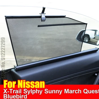 Para Nissan X-Trail Sylphy Ensolarado De Março De Busca Bluebird A Viseira De Sol Do Elevador Automático De Acess Janela Da Tampa Do Pára-Sol Da Cortina De Sombra