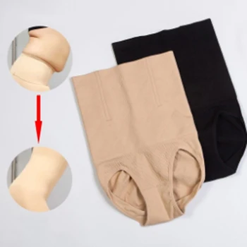 Perfeita Cintura Alta Controle De Calcinha Abdômen Calças De Moldar O Corpo Calças De Cor Sólida Abdômen Corpo De Senhoras Underwear Shaper