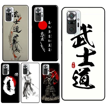 Samurai do Bushido Caso Para Xiaomi Redmi Nota 11 8 9 10 Pro Nota 10, 8 a 9S Tampa Para Redmi 10 9 9T 9C 9A